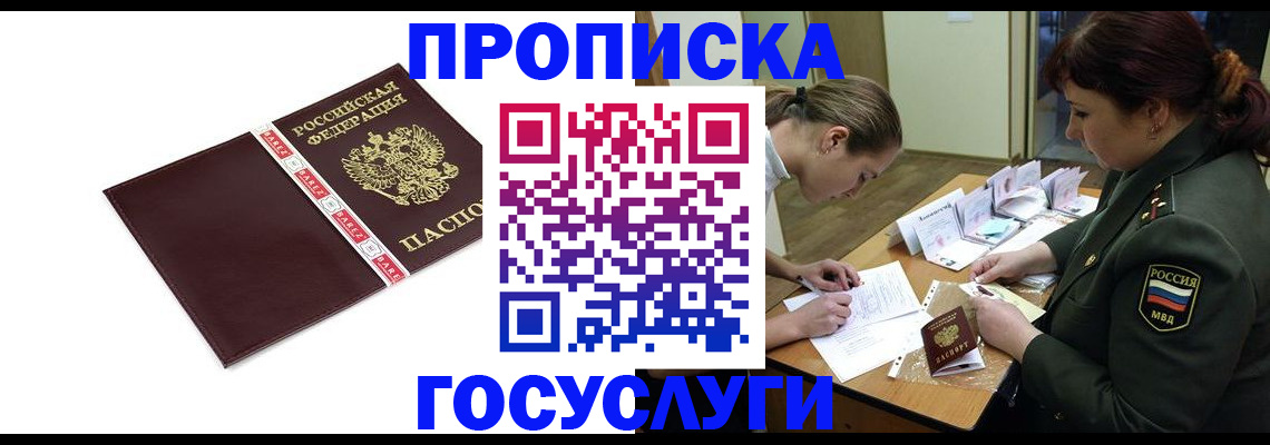 форма 3 в Азнакаево